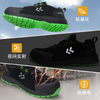 抗透气和汗水的S1P ESD抗静态防滑抗滑动多功能工作鞋